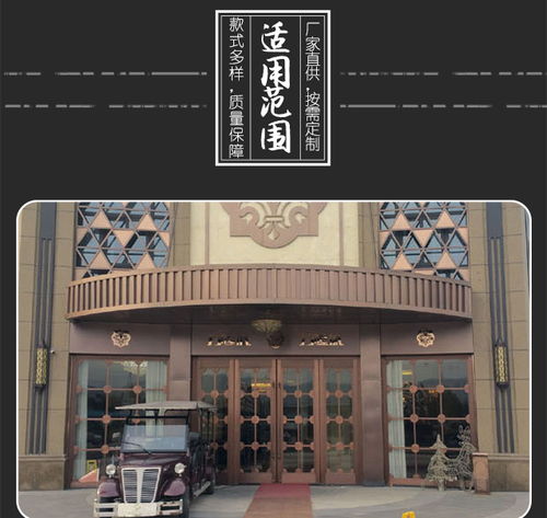 鋅合金別墅大門報價 新疆鋅合金別墅大門 御林盾門業丨私人訂制