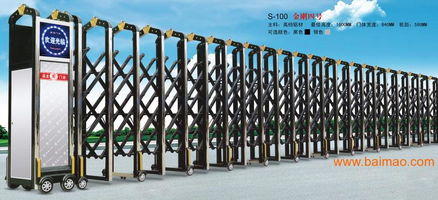 福州伸縮門簡介批發(fā)&ndash;福州伸縮門簡介廠家&ndash;福州伸縮門簡介供應商