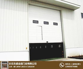 永泰電動(dòng)卷簾門(mén) 長(zhǎng)樂(lè)東盛門(mén)業(yè) 安裝電動(dòng)卷簾門(mén)