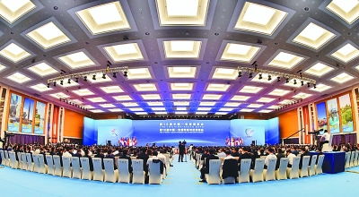 共繪新愿景 共創(chuàng)新精彩——寫在第16屆中國-東盟博覽會、商務(wù)與投資峰會開幕之際